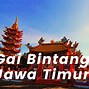 Lagu Natal Bintang Timur Menyinari Bumi